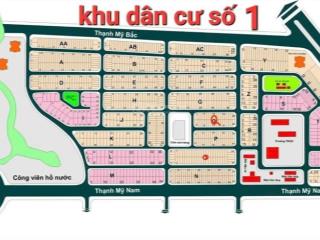Bán lô nhà phố rẻ nhất dự án không bị lỗi giá 13 tỷ