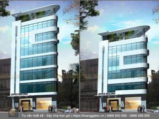 Bán lô đất vàng mặt phố, siêu mặt tiền 14m, lô góc 3 thoáng, đường siêu rộng, giá đầu tư