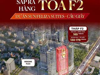 Chính thức nhận booking tòa f2 (có hoàn lại). vị trí đẹp nhất trong 5 tòa