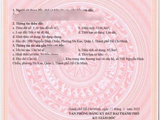 Giỏ hàng sang nhượng giá tốt the marq đa kao q1