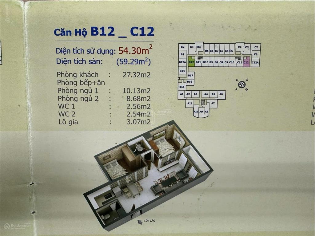 Bán cc hqc hóc môn, 1,15 tỷ, 60m2, 2pn, full nội thất, hàng hot!