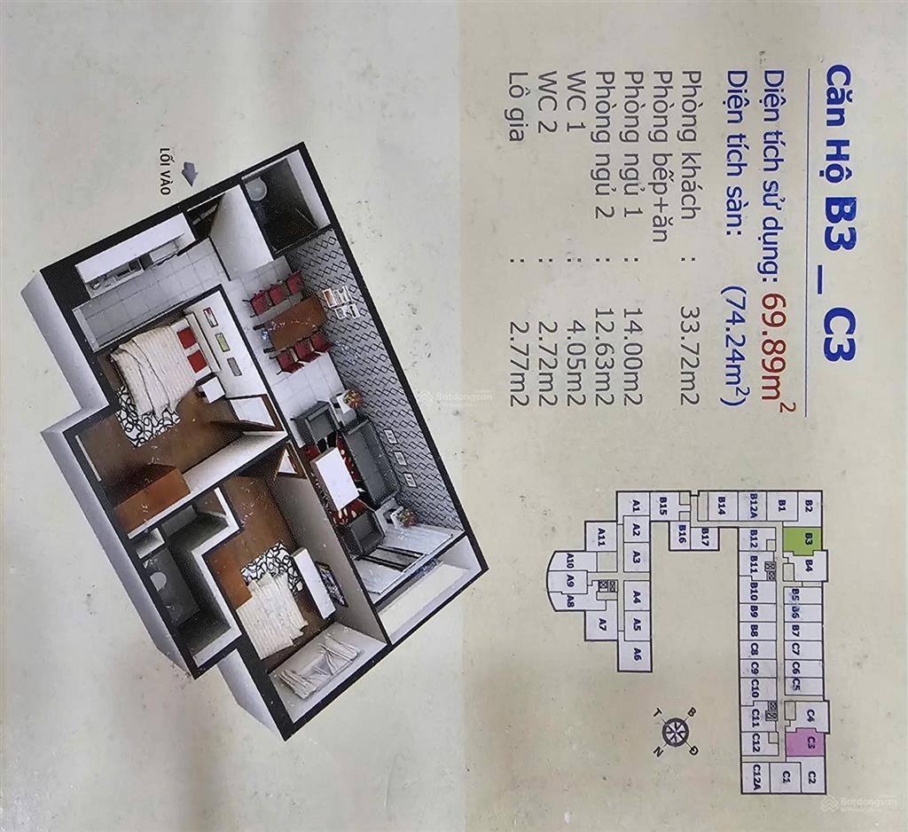 Căn hộ 70m2, 2pn, 2wc, tại hqc hóc môn , thuê 5,5 tr /tháng