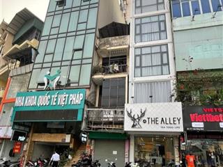 [mặt phố] trần đăng ninh 25.8 tỷ 46m2  7t thang máy kinh doanh vỉa hè rộng  nhượng gấp giá êm