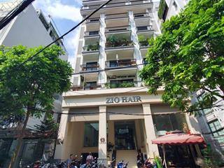 [ngon] mặt phố nguyễn khang 38.9 tỷ 79m2 7t thang máy lô góc 3 thoáng oto đỗ kinh doanh vỉa hè