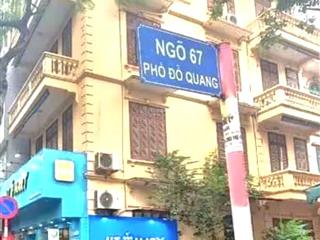 [nhanh tay] đỗ quang ~20tỷ 48m2 phân lô oto tránh vỉa hè  giá ngon!