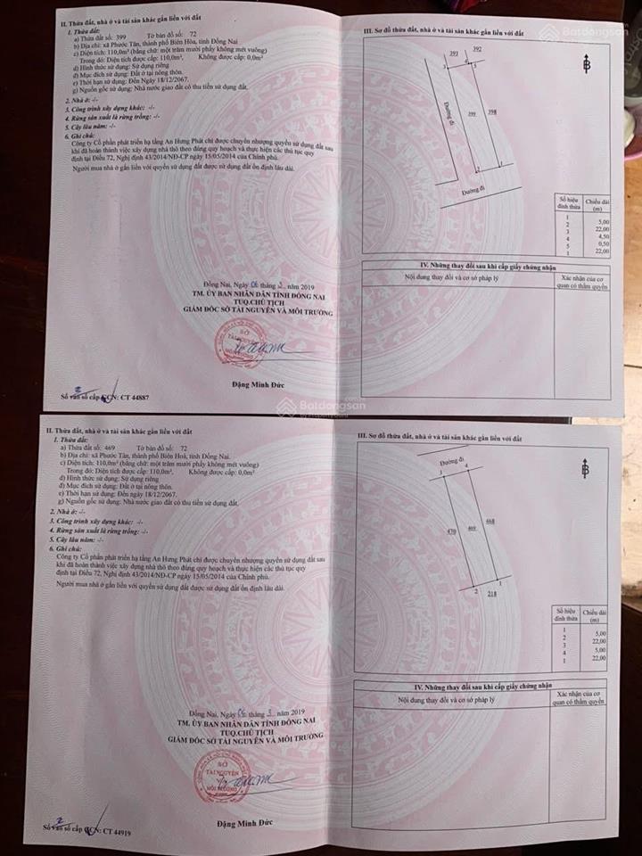 Lô đất đường n2, trục chính 32m, giá 2.3 tỷ khu dân cư an hưng phát phước tân gần nhà ở xã hội 2