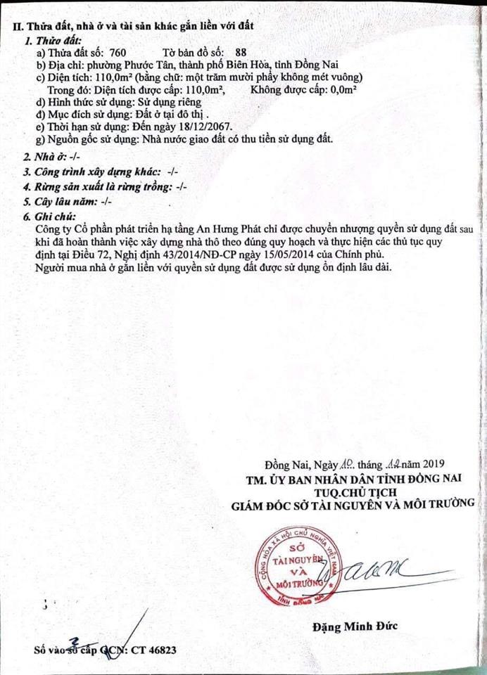 Lô đất đường n2, trục chính 32m, giá 2.3 tỷ khu dân cư an hưng phát phước tân gần nhà ở xã hội 2