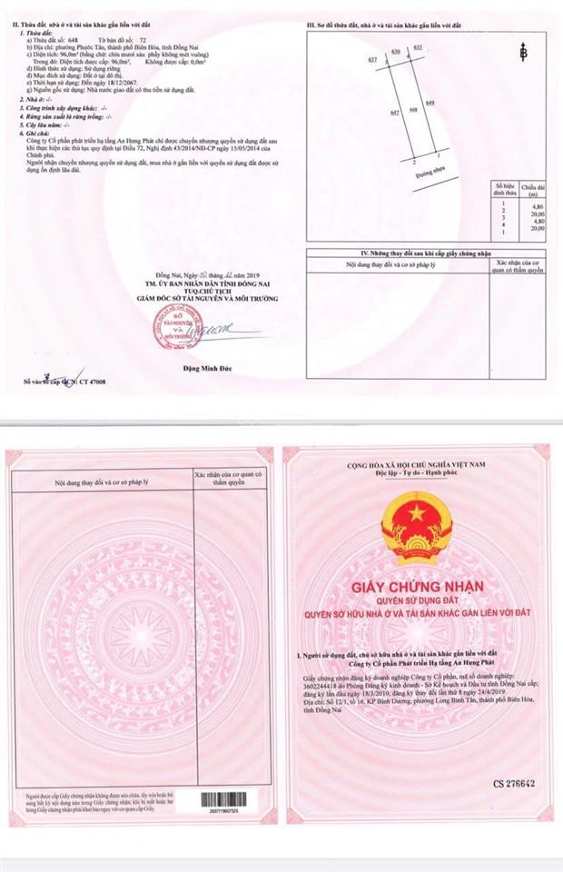 Lô đất đường n2, trục chính 32m, giá 2.3 tỷ khu dân cư an hưng phát phước tân gần nhà ở xã hội 2