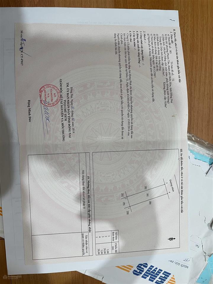 Lô đất đường n2, trục chính 32m, giá 2.3 tỷ khu dân cư an hưng phát phước tân gần nhà ở xã hội 2