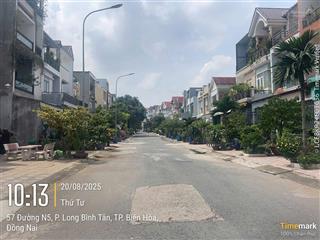 Đất nền dự án khu phố bình dương  an hưng phát long bình tân biên hòa ngay cầu đồng nai