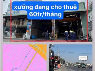 Xưởng 2.100m2 mặt tiền ql51 gần vòng xoay cổng 11, biên hoà, đồng nai, 19x100m (nở hậu, 2 mặt tiền)