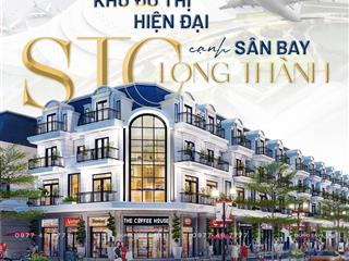 Lô góc ngay cổng trục đường chính dự án stc lộc an, long thành, 182.4m2, giá 8.3 tỷ, vị trí đắc địa