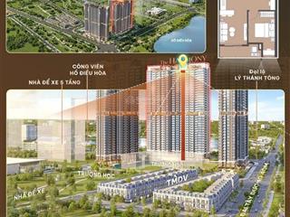 Chính chủ bán căn 1+ toà u38 tầng 10 view hồ ngọc trai,giá cực yêu rẻ hơn cdt 300tr.  0988 020 ***