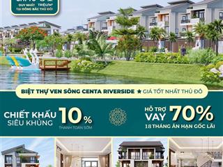 Chỉ với 5 tỷ sở hữu căn villa 225m2 hàng giá gốc cđt, giá rẻ nhất bảng hàng, cách hồ gươm 15km