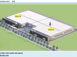 Cho thuê nhà xưởng chất lượng cao tại kcn điềm thụy  phường hồng tiến  tp. phổ yên  thái nguyên