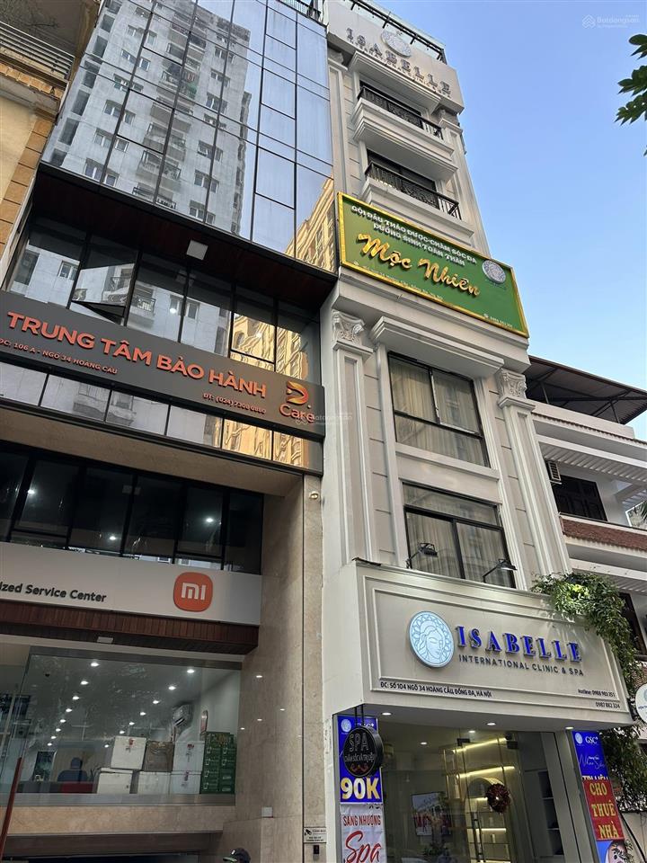 Hiếm có! 34 hoàng cầu  building 7 tầng thang máy  kinh doanh sầm uất  sát hồ hoàng cầu phố đi bộ