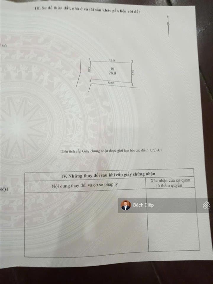 Bán đất lô góc dục tú đông anh, 130tr/m², đường 6m, đối diện hồ điều hòa, ô tô đỗ cửa