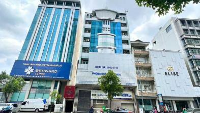 Tòa nhà duy nhất  mặt tiền quận 1 phường đa kao  dt (16 x 35)  hầm 10 lầu  hđ thuê 1,3 tỷ/th