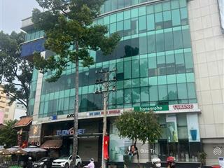 Bán tòa nhà mt nguyễn văn trỗi, phú nhuận  20x30m  hầm 8 tầng  hđt 1.5 tỷ/tháng  giá 380 tỷ