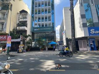 Mặt tiền tôn thất tùng tòa nhà hầm 9 tầng đang khai thác ổn định 250 triệu/th giá 58 tỷ