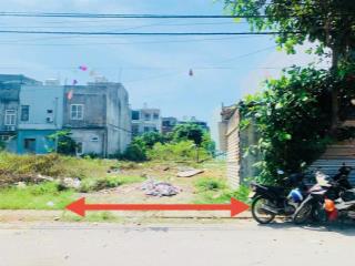 Bán đất mặt tiền phan văn trường thông biển  nguyễn tất thành  liên chiểu
