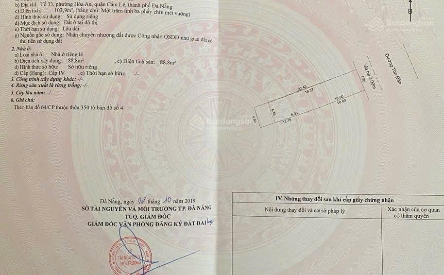 Bán đất mặt tiền kinh doanh sấm uất tôn đản 104m2 gần chợ hoà an  cẩm lệ