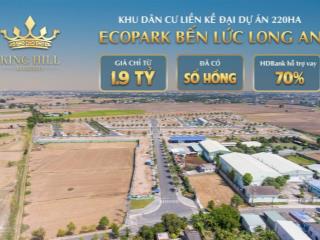 Hàng ngộp dự án king hill. chủ cần ra gấp. hỗ trợ vay ngân hàng