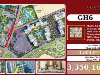 Tổ ấm hoàn hảo cho gia đình trẻ tại glory heights căn hộ 2pn chiết khấu 1,254 tỷ chỉ còn 3,35 tỷ