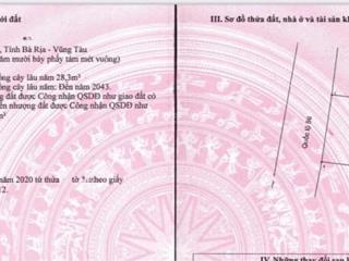 Bán đất mặt tiền đường quốc lộ 56