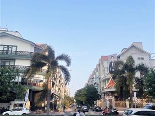 Bán gấp căn góc mt đ hoàng trọng mậu, đường số himlam quận 7 có tm shr hđt giá 45 tỷ  0908 935 ***