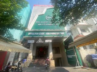 Bán 110 tỷ nhà biệt thự 200m2 đ. nguyễn thị thập kdc himlam quận 7 mt khan hiếm, shr  0908 935 ***
