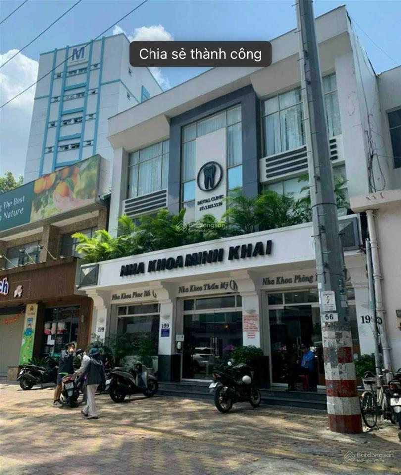 Siêu vị trí góc 2mt phố hai bà trưng p.tđ quận 1 8x20m hđt 200 tr/th xd hầm 8 tầng giá chỉ 59 tỷ