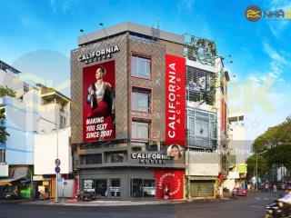 Hàng kín ngộp bank!góc 2mt phan huy íchtrường chinh tb 14x 25m  h 7tầng  hđt 170tr/th chỉ 52 tỷ