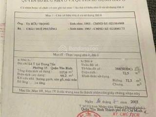 Nhà 1/ lê trọng tấn gần đh công thương, 72.5m2 giá 4.99 tỷ tiện cho thuê