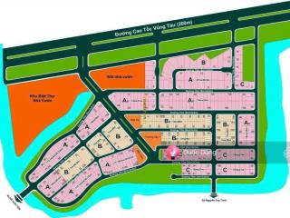 Chính chủ độc quyền ưu tiên gửi bán lô b247dt 7x26m( 182m2) tại kdc đh bách khoa giá tốt 71tr/m2