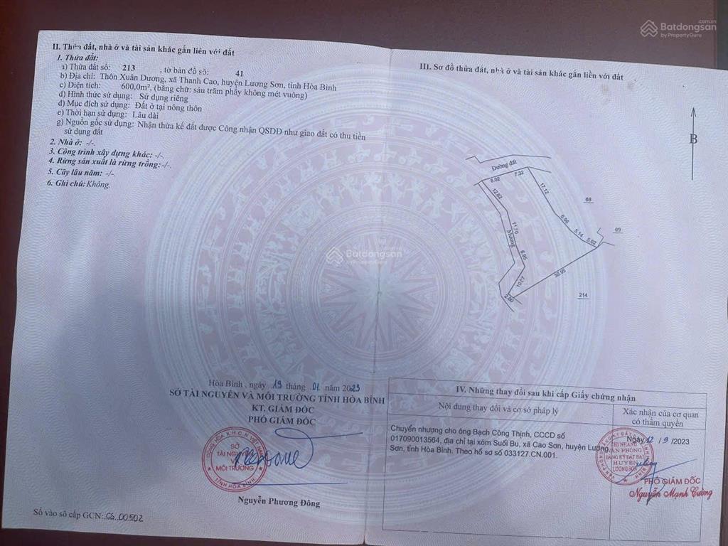 Giá rẻ như cho đất 600m2 sổ đỏ chính chủ mặt tiền 20m ngay đường mòn hồ chí minh