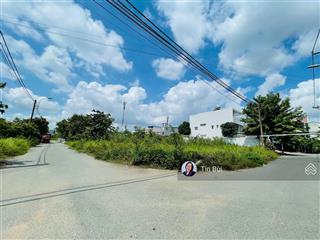 Bán lô góc đẹp đầu tư đường d7  kdc kiến á. sát liên phường, cách global 300m. shr vay bank được
