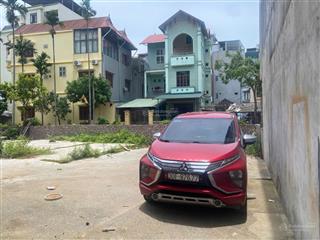 Cực đẹp! bán đất tân phú, quốc oai. dt 55m2. mt 5,5m. đường 4m. xây ở, văn phòng, đầu tư đỉnh