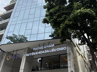 Toà building hạng a  lô góc 200m2 x 10 tầng x mt 10m  vị trí siêu vip  hiếm có  dòng tiền khủng
