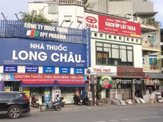 Hiếm!!! bán nhanh lô đất ngọc thụy, 193m x mt 29m, lô góc, 3 thoáng, view hồ, giá đầu tư