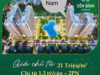 Em có 2 xuất ngoại giao căn 61m2 và 73m2 rẻ hơn giá bán chủ đầu tư 200tr tầng đẹp 11