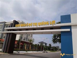 Cần bán ô đất tại kđt quảng lợi sau lan chi mart, trước mặt là công viên,  0975 676 ***