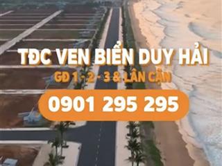 Đất tdc ven biển 3 duy hải, (duy xuyên, quảng nam) đà nẵng bán lô diện tích 150m2