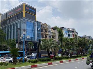 Mặt phố! hoàng quốc việt, cầu giấy, vỉa hè kinh doanh, hai mặt tiền, 75m2, chào bán 34 tỷ, cực đẹp