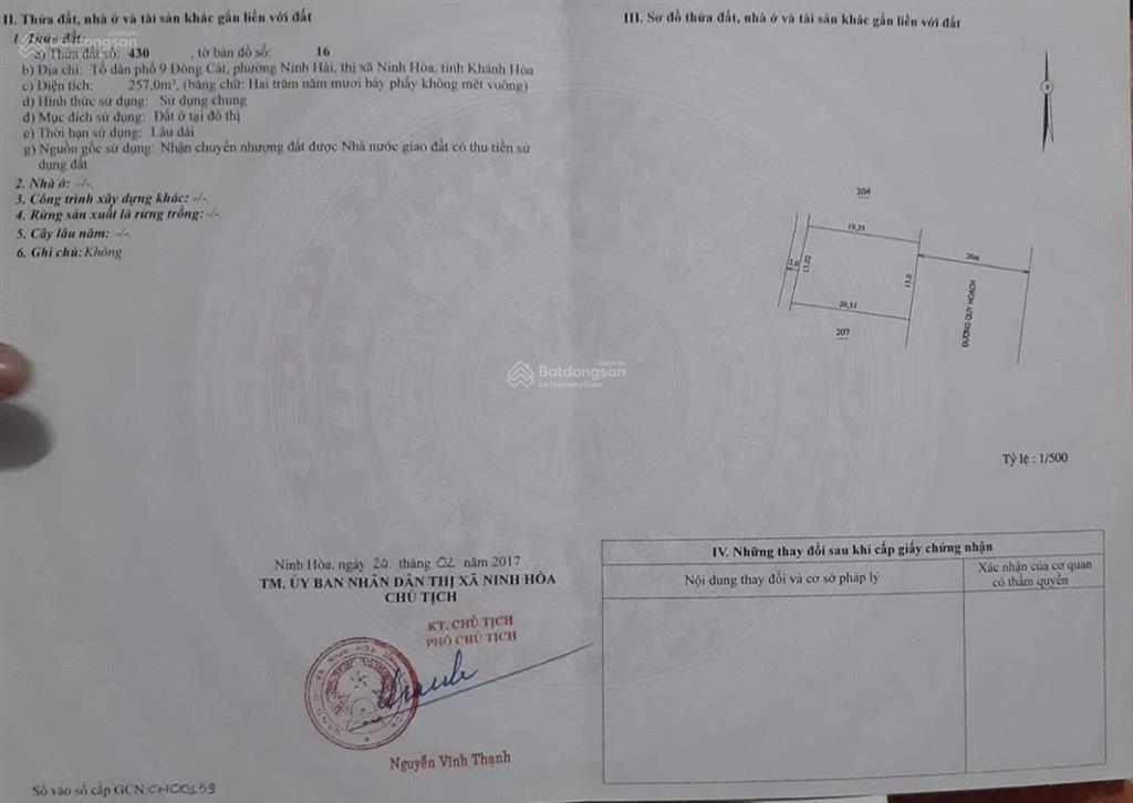 Còn sót lô mặt tiền ngang 13m nằm trung tâm khu du lịch biển dốc lết, 257m2, đường 20m rộng rãi