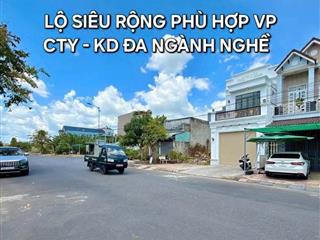 BÁN Nhà LẦU mới, kiên cố, Mặt Tiền (khu VHTĐ)✔️Sổ Hồng hoàn chỉnh