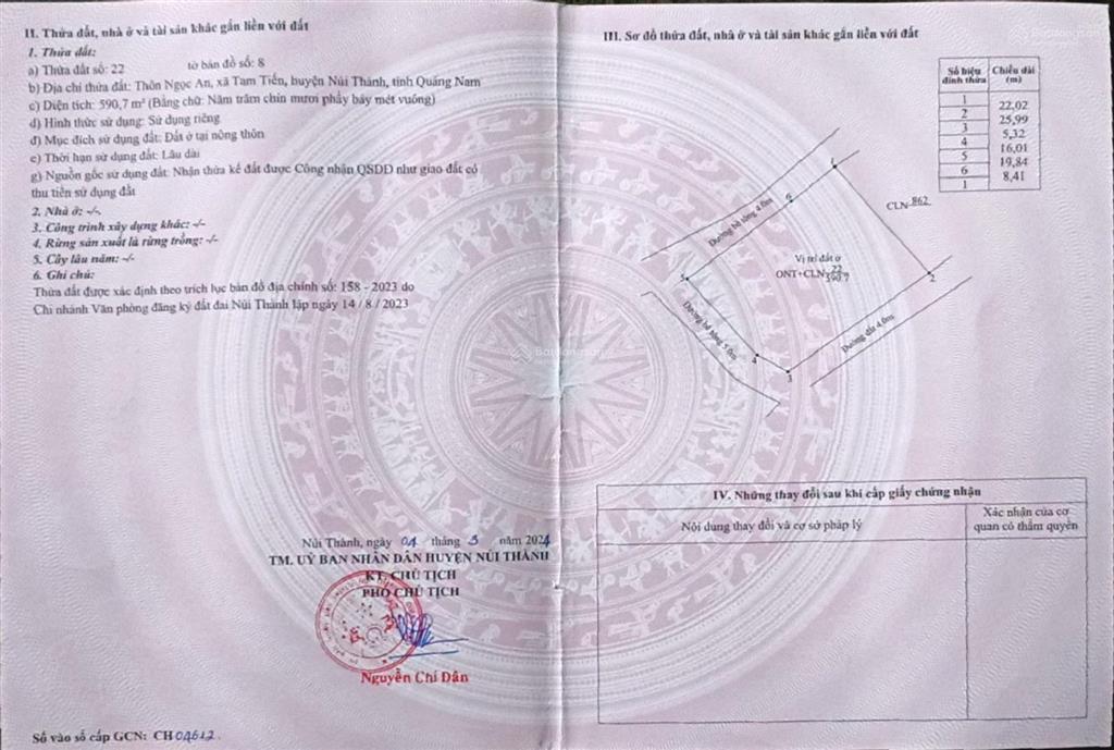 Bán đất full thổ cư view biển tam tiến 590.7m2, 3 mặt tiền, giá chỉ 4 tỷ x