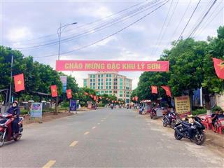 Chỉ cần bỏ ra 200 triệu là sở hữu ngay 1 lô đất thổ cư tại đặc khu lý sơn, quảng ngãi