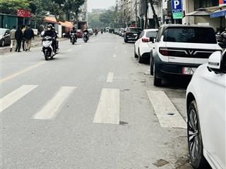 Đất vàng đầu tư xây toà văn phòng mặt phố trung phụng, nam đồng đống đa dt 71m mt 4.2m giá 33.5tỷ