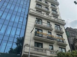 Bán toà nhà văn phòng 11 tầng kinh doanh phố lê đức thọ, nam từ liêm dt 112m2, mt 7m, giá 54 tỷ